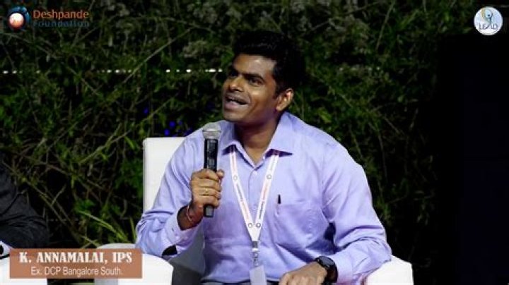 Discover The Inspiring Journey Of K Annamalai IPS